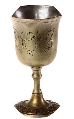 Ancient wine glass from bronze with the Jewish inscription. Isolated
